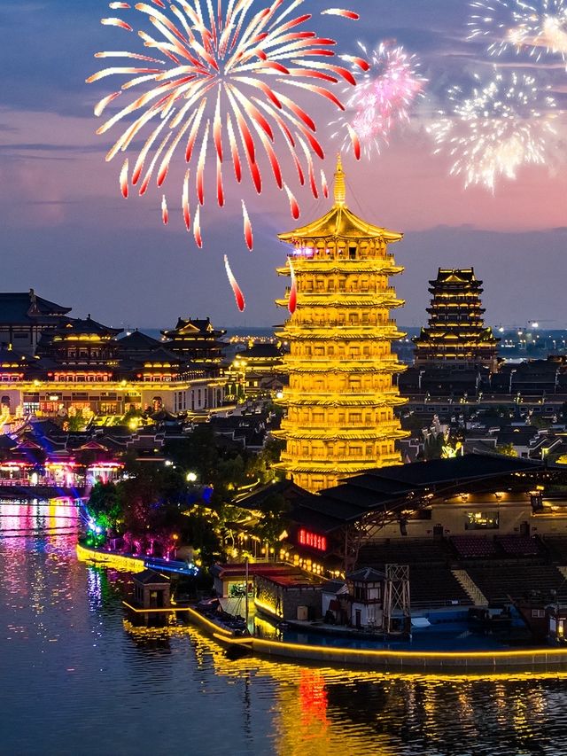 長沙不夜城：銅官窯國風樂園
