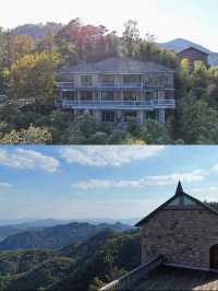 莫干山莊：民國風情遇現代