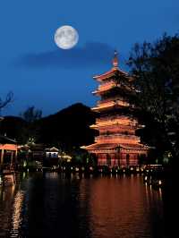 夕陽沉入窯湖時！把日子過成詩嘅地方，大概就係咁樣。