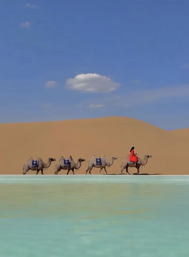 響沙灣  沙漠中的迪士尼