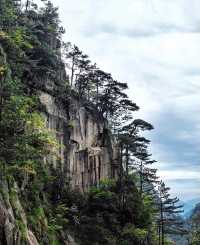 大明山深度遊攻略｜時間+交通+景點+住宿全指南 