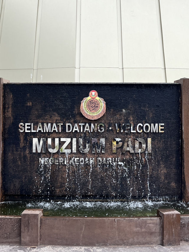 🇲🇾🌾 Paddy Museum Kuantan: Where Rice Tells Its Story!