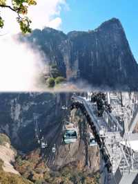 秋日封神華山北峰懶人玩法索道直達絕美景點