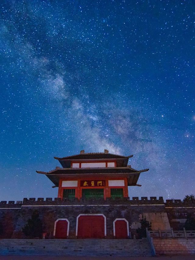 濟-泰-棗莊3日遊超全攻略快碼住