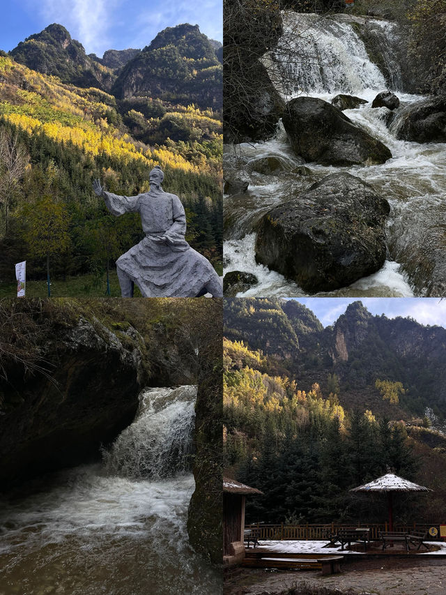 定西遮陽山｜秋天來這拍，原圖贏麻了！