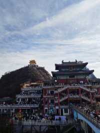 老君仙山，紫氣呈祥