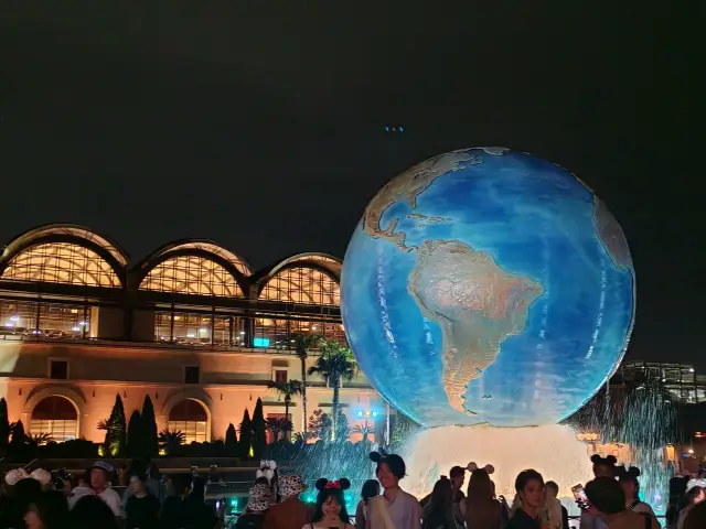 A Joyful DisneySea Experience