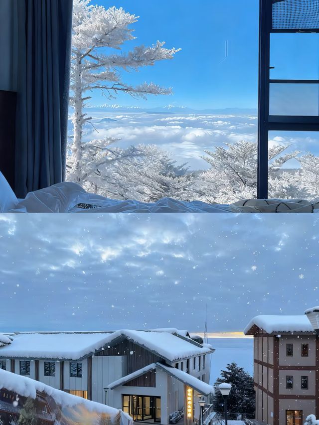 峨眉山金頂必住酒店