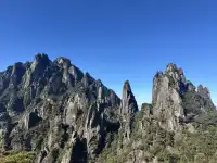 週末去看幹啥-去爬三清山吧！