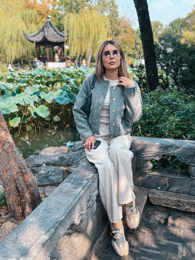 🏛️ Сад под защитой мира 🏛️ Сад под защитой мира