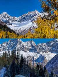 別問終點在哪,川西的風會告訴你答案!