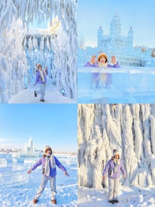 假期出行強推冬季看雪反向旅遊東北小眾城市一日遊攻略