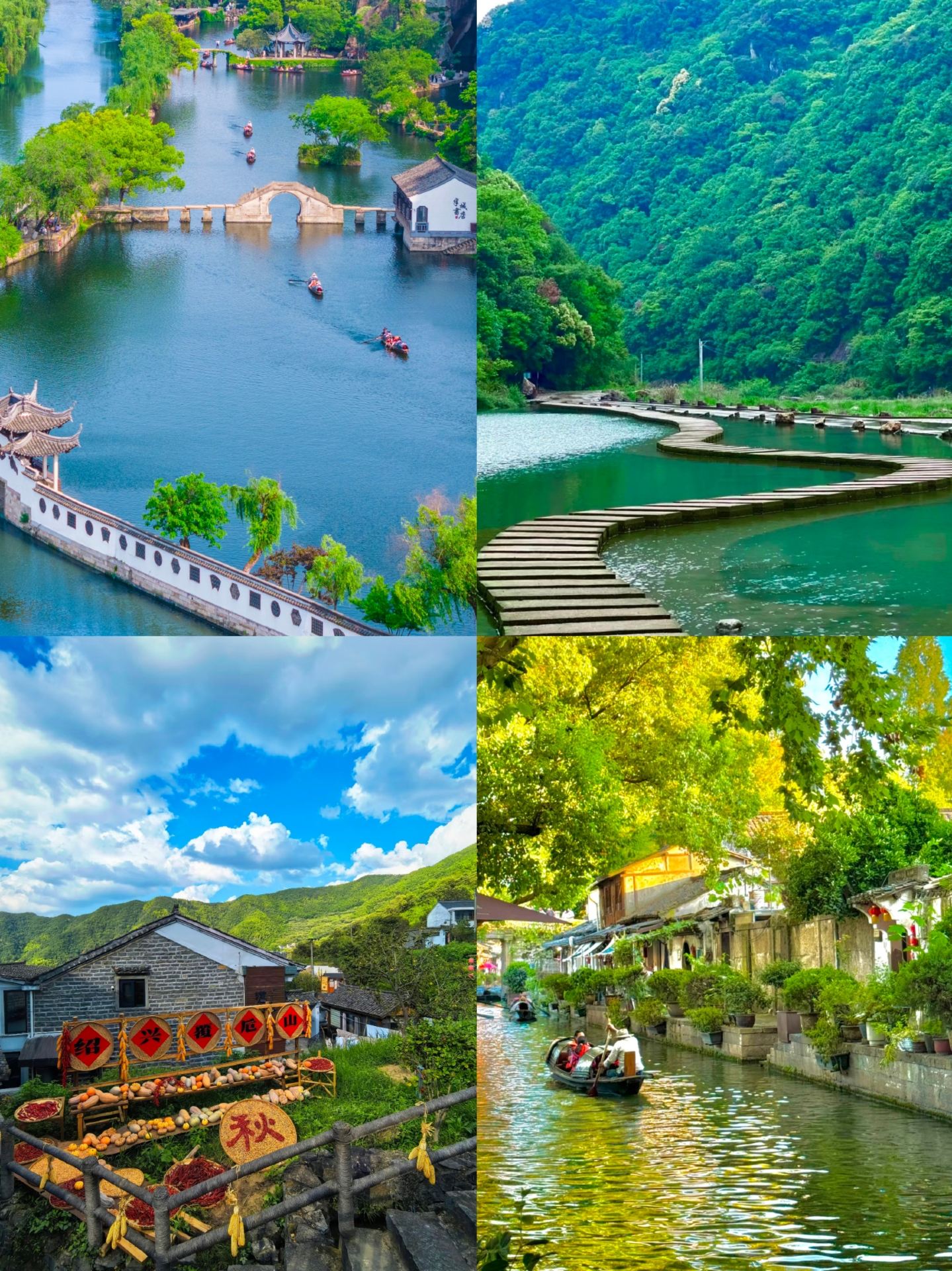 High-speed rail direct access! These 4 cities are simply made for budget travel, with ridiculously low prices!