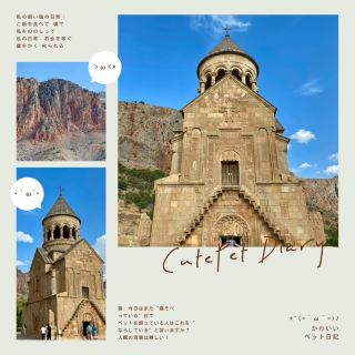 Noravank Monastery | A Guide to Exploring the Ancient Red Rock Canyon