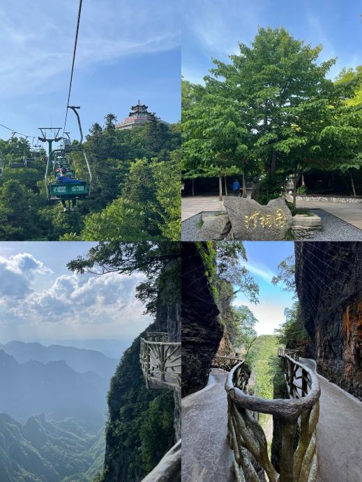 Tianmen Mountain｜After climbing the 999 steps of the Heavenly