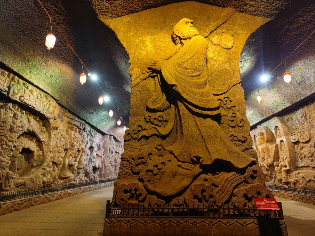 러산(乐山)의 부처 공원.