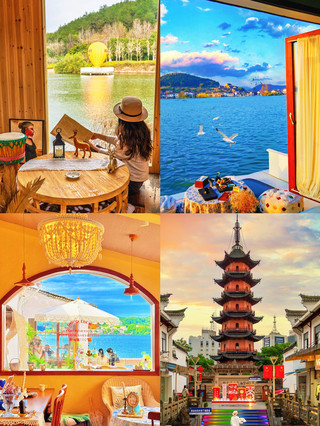 Dongqian Lake, Zhejiang's hidden "Little Erhai," offers a slow, healing journey