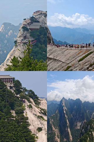 華山2日1夜保姆級攻略｜奇險天下第一山，打卡長空棧道