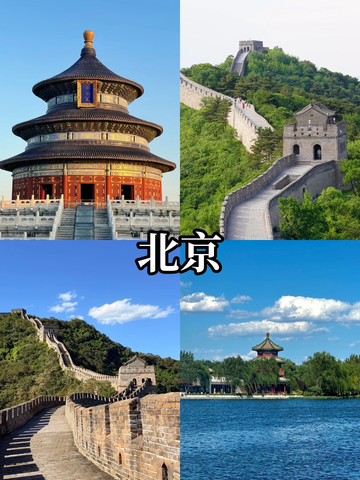 中国清時代南京布施 唐子遊び 共箱 高さ約20㎝ 東S8-0817☆2Fチヒオサ