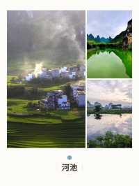 個地方親測不擠，預算800也能玩出高級感