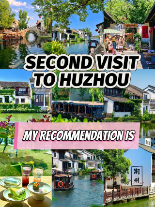 An underrated small town in Jiangnan! These 3 places in Huzhou make me want to visit again in August
