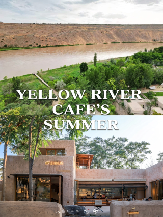 By the Yellow River, a rammed earth cottage in midsummer | Zhongwei, Ningxia