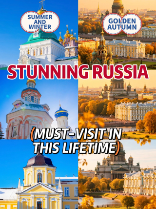 ロシア10日間旅行、出発前に再考を強くおすすめします
