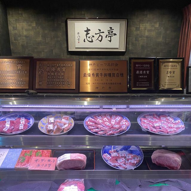 兵庫県！和牛にぎりとかつめしが食べれる志方亭