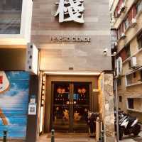 HOTEL CITY INN MACAU