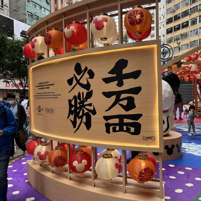 招財貓造型米奇老鼠同唐老鴨