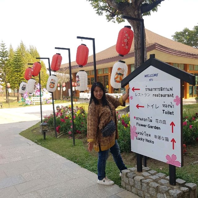 Hinoki Land ฮิโนกิแลนด์ เชียงใหม่