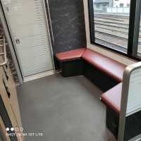 名鉄特級超豪華列車