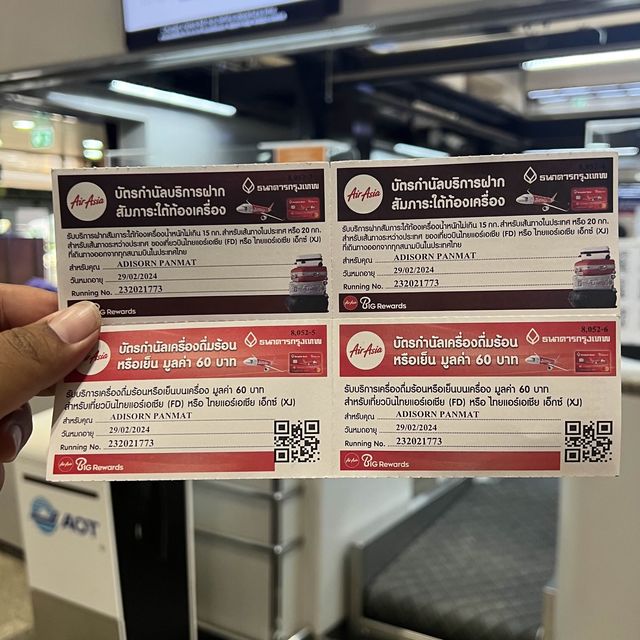 จองตั๋วเที่ยวกับแอร์เอเชีย✈️