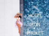 Hotel IKON Phuket ที่พักสวยภูเก็ต
