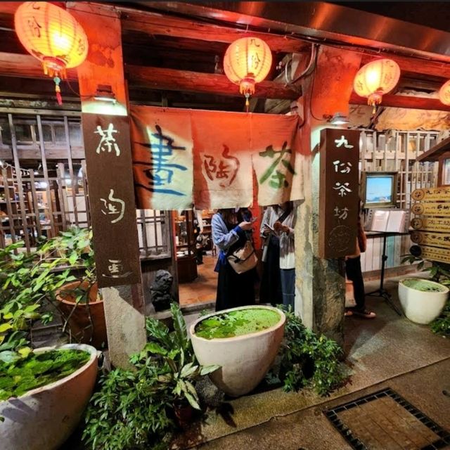 Juifen Teahouse, 