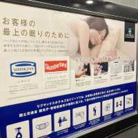 【東京】ロウリュウサウナ付きホテル
