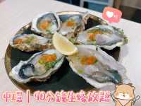 中環90分鐘生蠔放題！