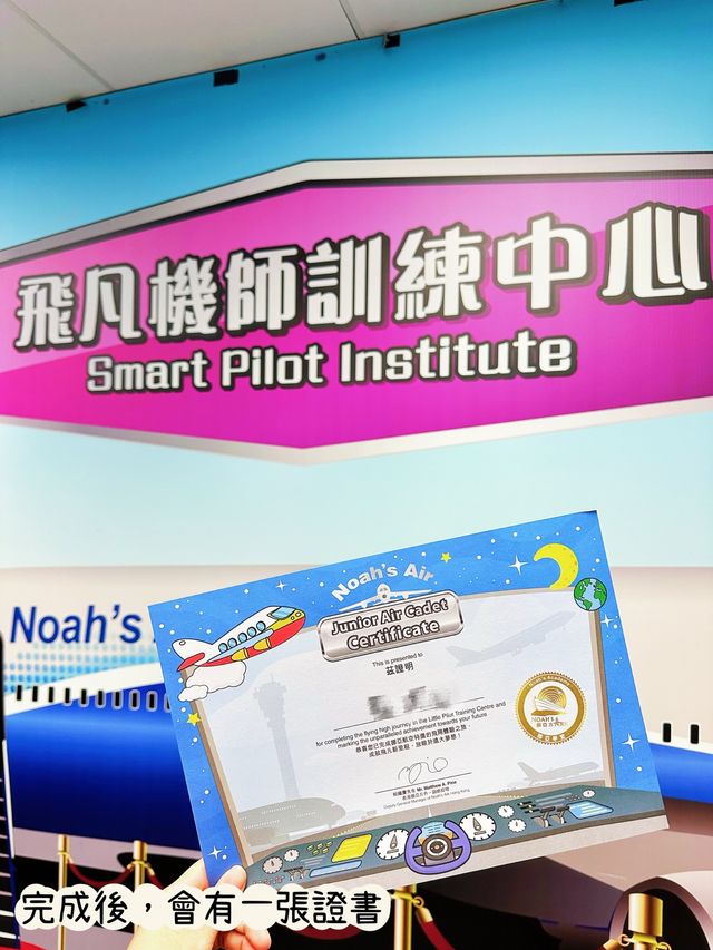 ⭐️環島單車遊係伏點🚲額外付費工作坊抵唔抵玩？
