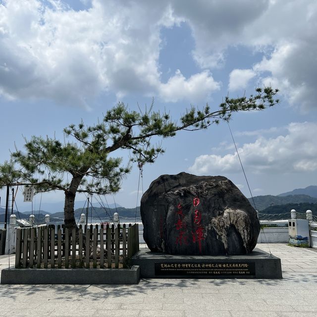日月潭文武廟 超大石獅 眺望日月潭 心靜充電好地方