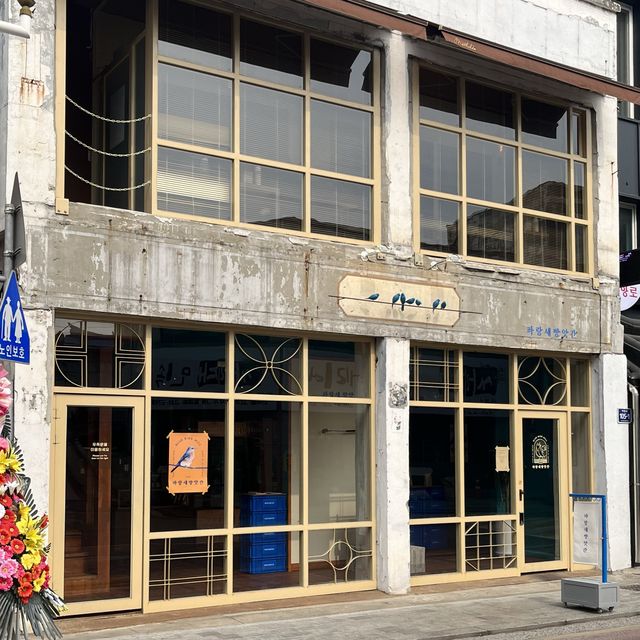 [인천 개항로] 갓 짠 참기름으로 먹는 건강하고 고소한 비빔밥집! ‘파랑새방앗간’
