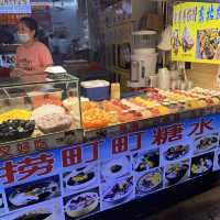 深圳東門町 – 美食天堂😋