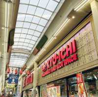 【大阪梅田】大阪キタを代表する商店街