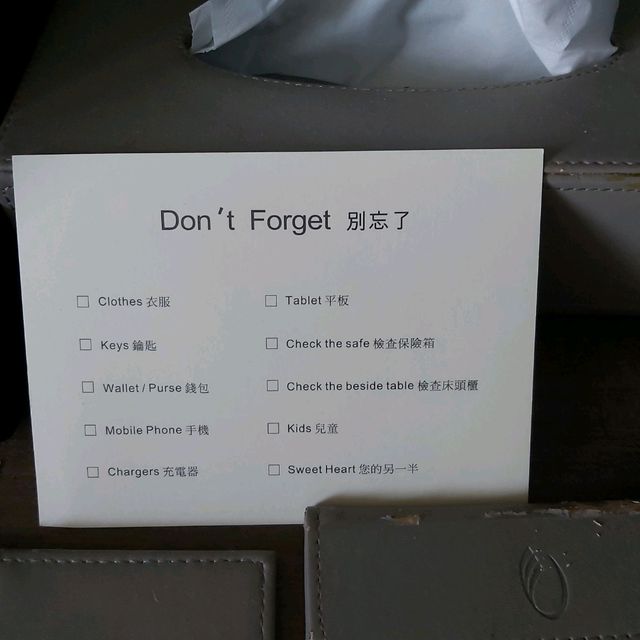 高雄鈞怡大飯店