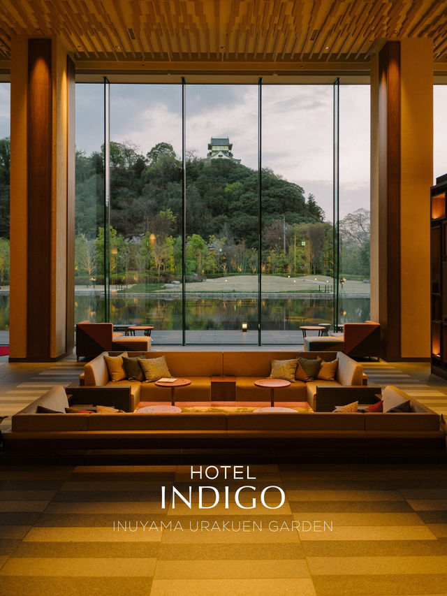 Hotel Indigo ที่สวยที่สุดในญี่ปุ่น