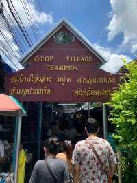 เกาะเกร็ด 