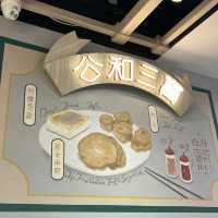 KUNG WO BEANCURD FACTORY - HONGKONG 