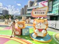 跟白爛貓來個「夏日大冒險」