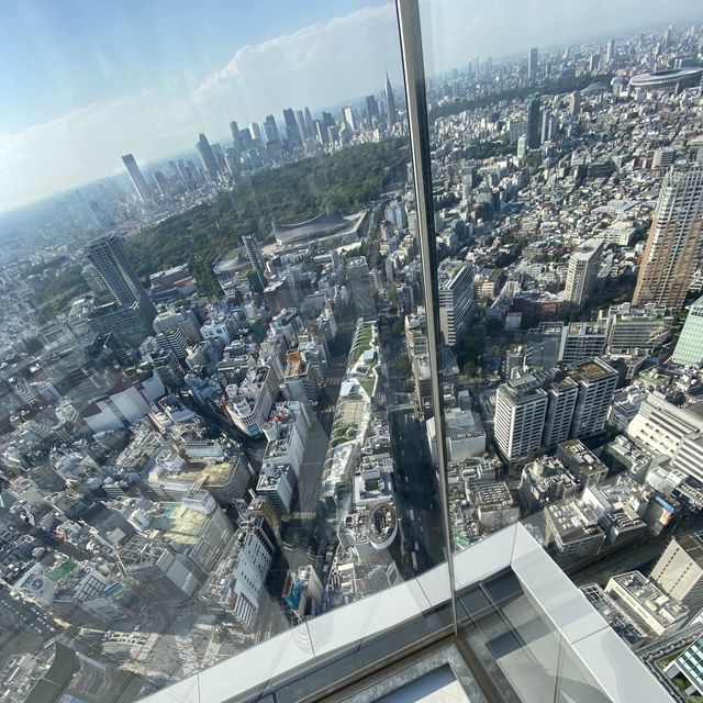 Shibuya Sky 
