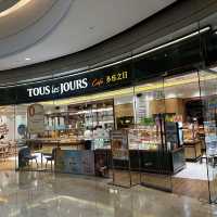 高質素、多種類麵包店