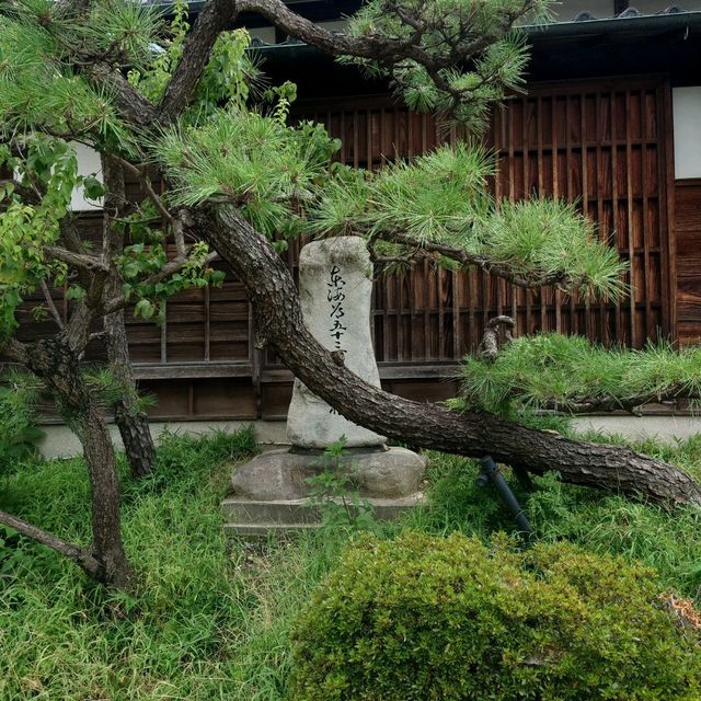 愛知旅行！名古屋市「祇園寺」と「東海道五十三次二代目松」